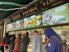 -黑窑厂糖油饼烤鸭·清真菜(旗舰店)