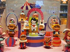 -泡泡玛特POPMART(大卫城店)