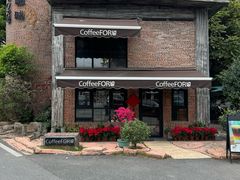 -旧雨咖啡·CoffeeFORU(黄村奥体店)