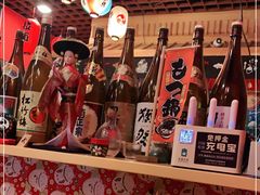 -隐月· 㐂和食屋(芝罘万达公馆店)