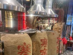 -破瓦寒窑·地摊烤羊排