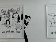 -姆们M Sweetie Cake(三里屯店)