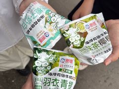 -必点海鲜·海肠捞饭(滨江道一店)