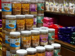 -黄胜记鼓浪屿肉松店(龙头路店)