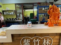 -李氏紫竹林卤粉(火车站店)