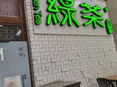 -银泰百货(北京大红门店)