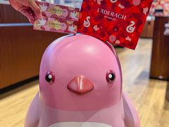 -Laderach 莱德拉(上海环贸iapm店)