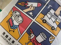 -喜茶(东莞雍华庭店)