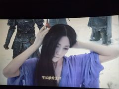 -太平洋影城(王府井店)