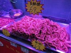 -老李村脂渣(团岛农贸市场店)