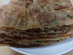 三姑牛肉饼-王三姑牛肉饼