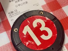 -拿渡·水煮鱼 麻辣香锅(西单大悦城店)