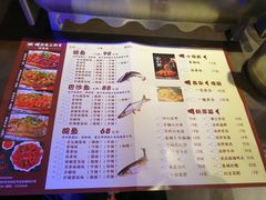 -愿者上钩(布吉老街店)