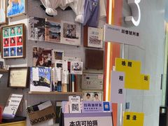 -方快—照相馆(七宝领展广场店)