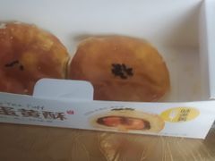 -味多美(民星路店)