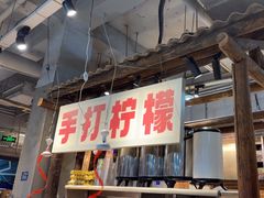 -五里关火锅(牛市口店)