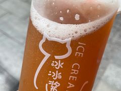 -冰冰酱老味刨冰绵绵冰(中山路总店)