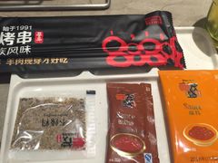 -丰茂烤串(钦州北路店)