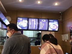 -张正麻辣串(宿州路店)