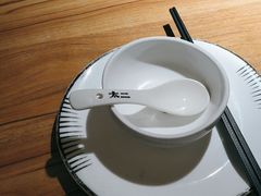 -太二酸菜鱼(浦东正大广场店)