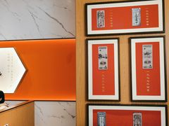 -松鹤楼面馆(清河万象汇店)