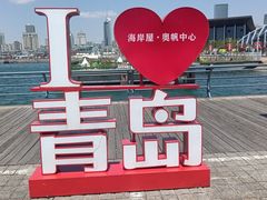 -情人坝酒吧街