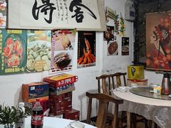 -丁来兴酒店(西街店)