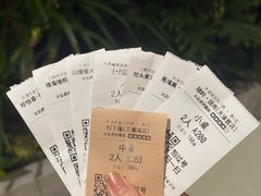 -天津万象城
