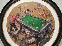 -四川美术学院美术馆