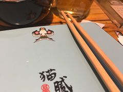 -局气 烤鸭·北京菜(光华路店)