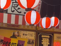 -白石的深夜食堂(济南万象城店)
