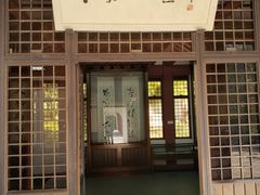 -采石矶景区