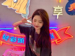 -吴越糕享(常熟万达店)
