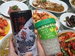 -杨氏青龙虾·羊蝎子(金盛路总店)