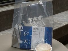 -老梦面包CHEZMOREL(麦子店)