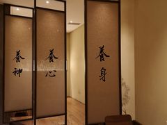 -常乐·对症推拿(世豪第30分店)