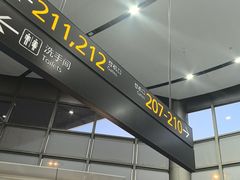 -太原武宿国际机场