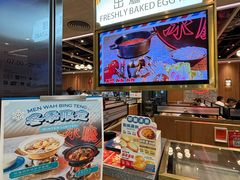 -香港都会海逸酒店