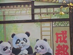 -张太婆老妈蹄花川菜馆·中华餐饮老字号(望平街店)