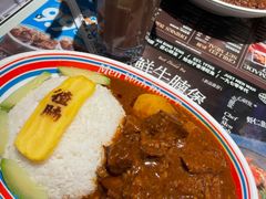 -敏华冰厅(天河城店)