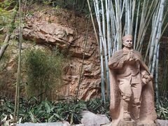 -广州市白云山风景名胜区