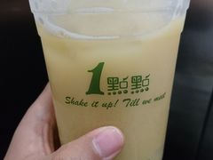 -1点点(望京万象汇店)