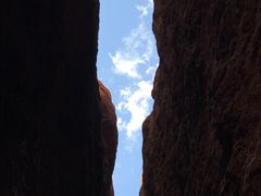 -天山神秘大峡谷