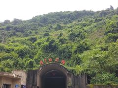-816工程景区