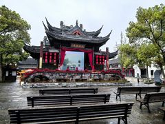 -鲁镇