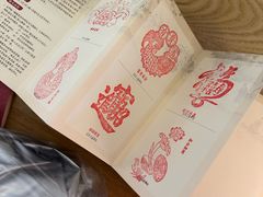 -美罗城