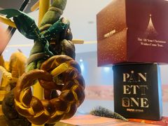 -PAPER STONE BAKERY(天汇广场店)