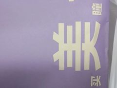 -可糖美瞳·隐形眼镜·测基弧(朝阳大悦城店)