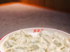 韭菜鸡蛋饺子-德发长·花式蒸饺(大唐不夜城店)