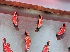 -小蛮椒麻辣烫·麻辣拌(静安店)